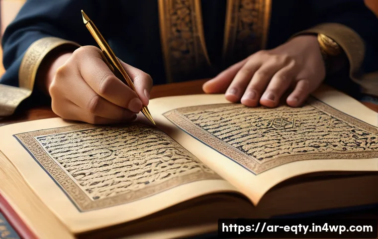 لا تخسر في سوق الأسهم بعد اليوم: سر العقلية الرابحة التي يجهلها الكثيرون 3 주식 투자 성공을 위한 멘탈 관리 관련 이미지 1