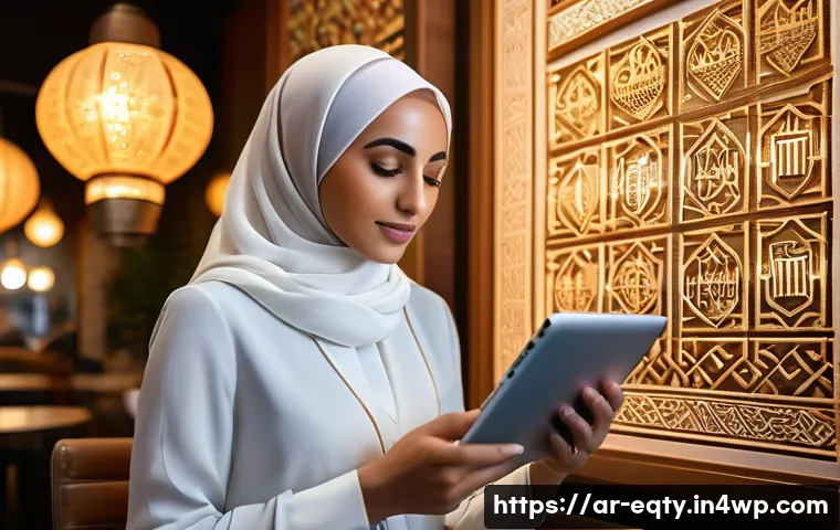 주식 투자 관련 용어 사전 관련 이미지 2