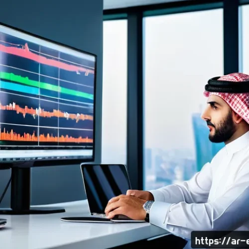 주식 매수 시점 판단하기 - A professional Arab stock market investor analyzing detailed financial charts on a high-tech multi-m...