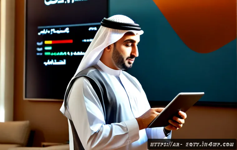 Home 17 주식 투자와 인공지능의 역할 - Photorealistic Middle Eastern investor in modest professional attire reviewing a diversified stock p...